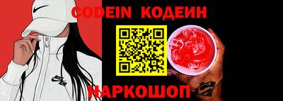 кокаин Донской
