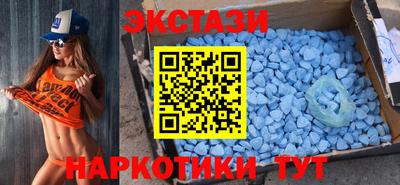 кокаин перу Донецк