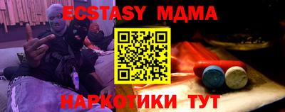 кокаин премиум Дубна