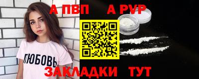 кокаин перу Донецк