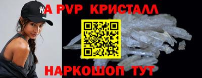 кокаин Донской