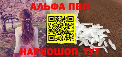 кокаин премиум Дубна