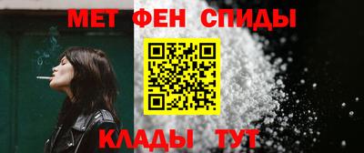 кокаин перу Донецк