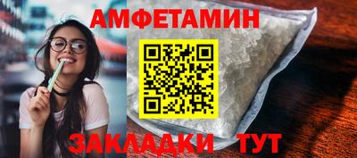 кокаин Донской