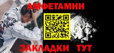 кокаин премиум Дубна