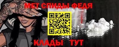 кокаин премиум Дубна