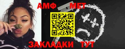 кокаин перу Донецк