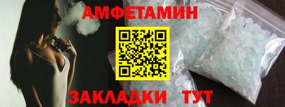 кокаин премиум Дубна