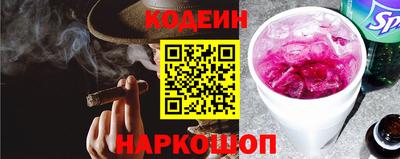 кокаин премиум Дубна
