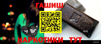кокаин премиум Дубна