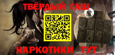 кокаин перу Донецк