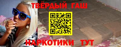кокаин Донской