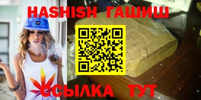 кокаин премиум Дубна