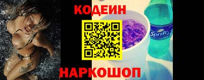 кокаин премиум Дубна