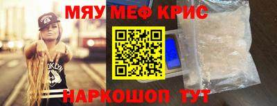 кокаин перу Донецк