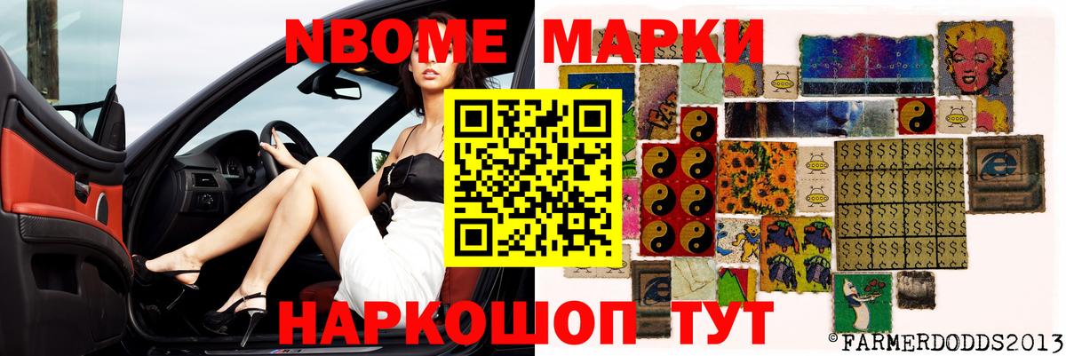 Лсд 25 экстази ecstasy Химки