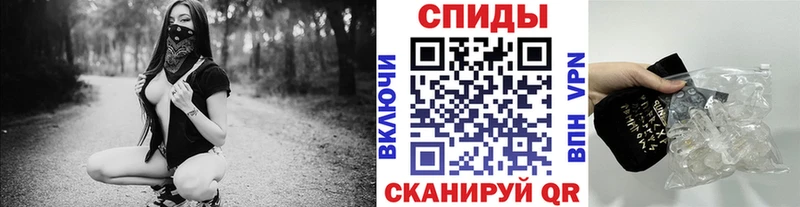 где продают   Химки  Метамфетамин витя 